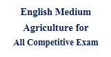 English- Agriculture for All Competitive Exam