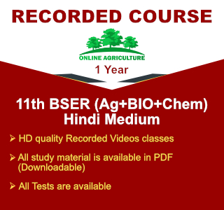 11th BSER (Ag+BIO+Chem) Hindi Medium 
