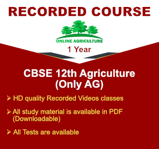 CBSE 12th Agriculture (Only AG)