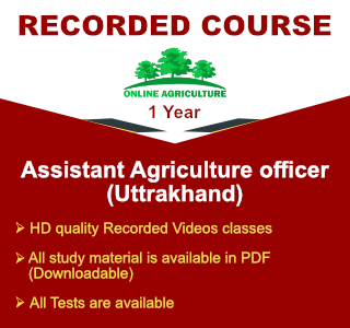 Assistant Agriculture officer (Uttrakhand)