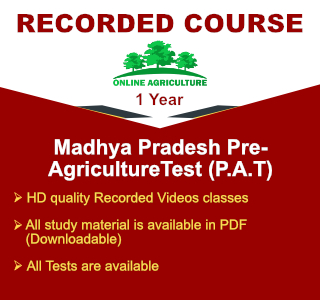 Madhya Pradesh Pre-Agriculture Test (P.A.T)
